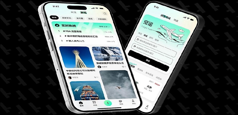 UGC内容社区APP（类小红书）
