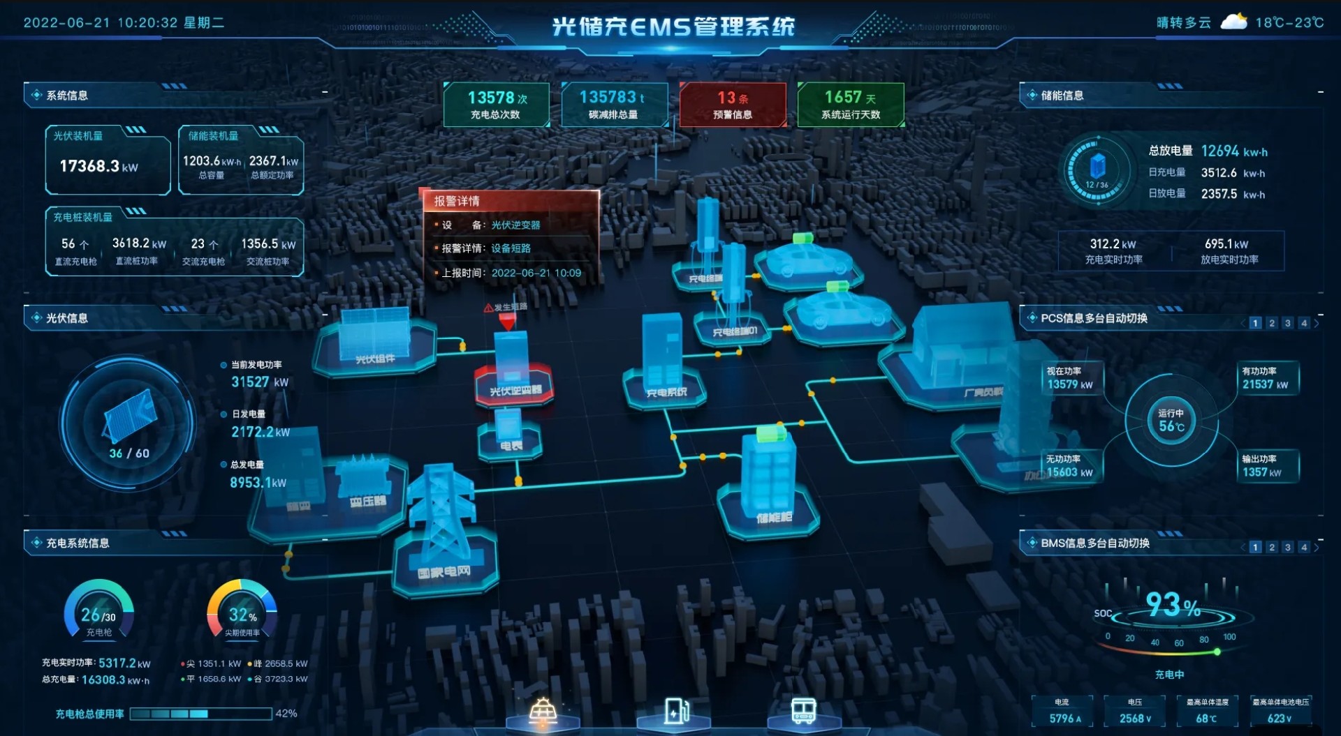 4.png