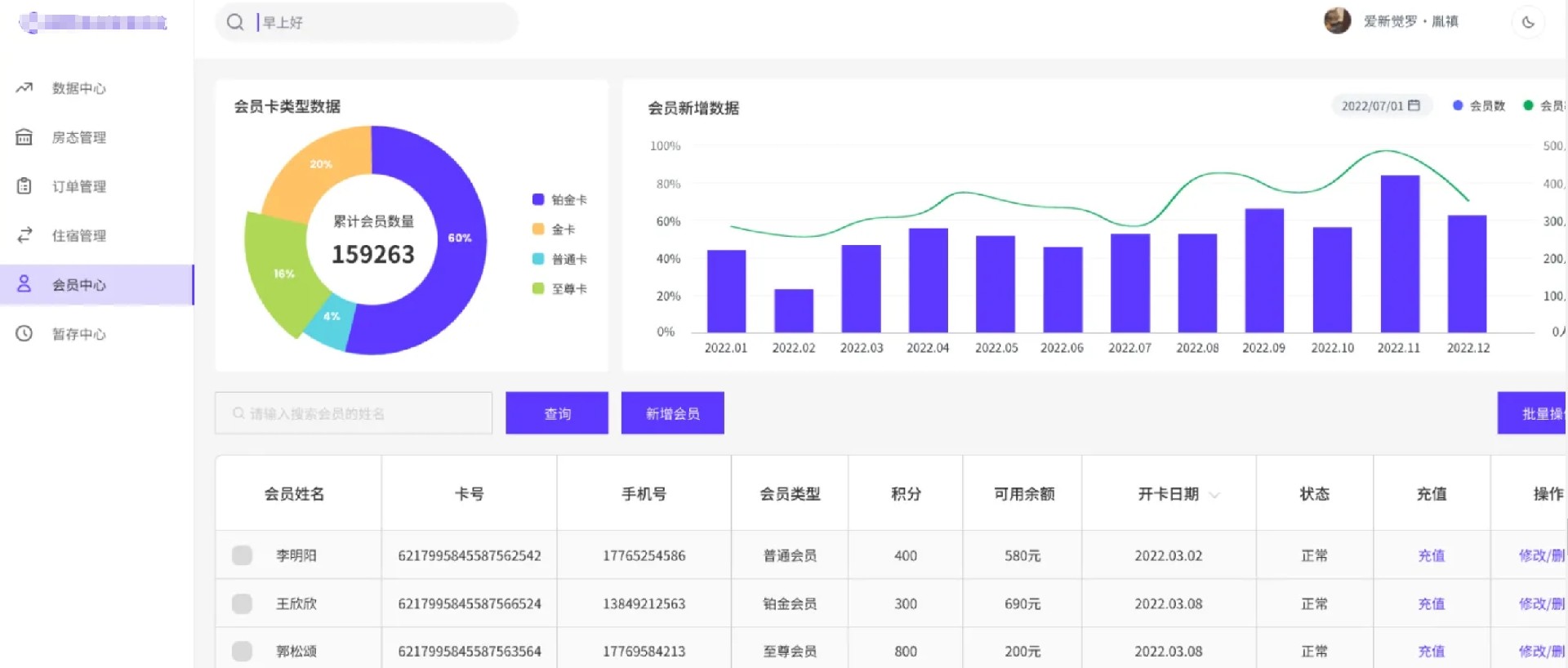 微信截图_20240603130125.png