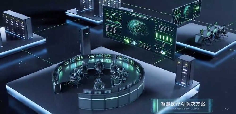 智慧医疗AI解决方案