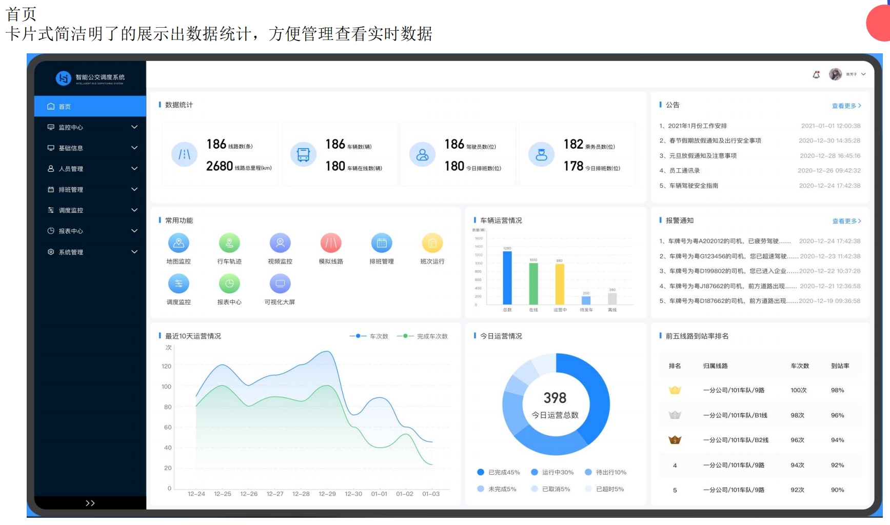 微信截图_20240716121430.png