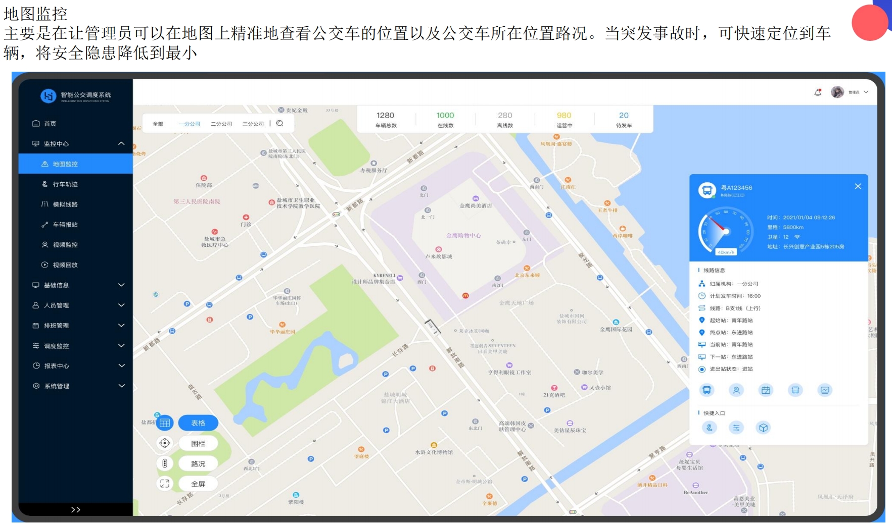 微信截图_20240716121441.png