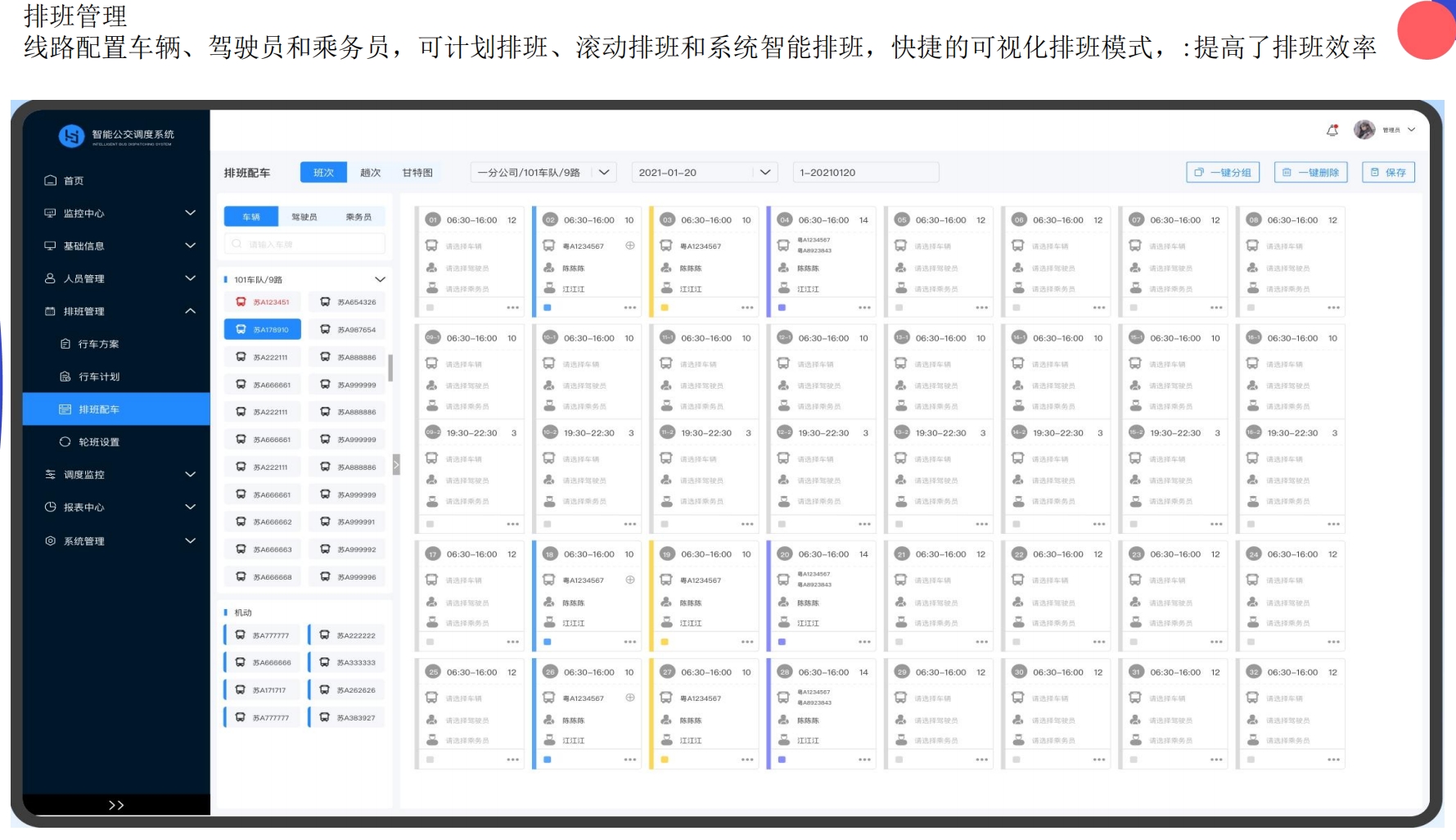 微信截图_20240716121516.png