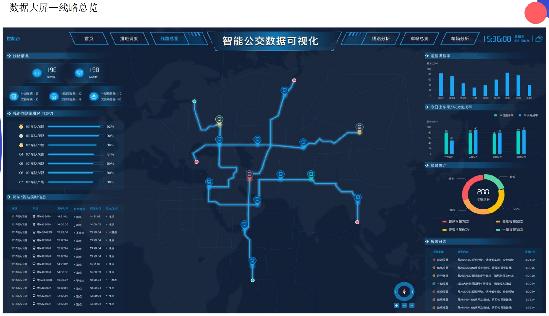 微信截图_20240716121549.png