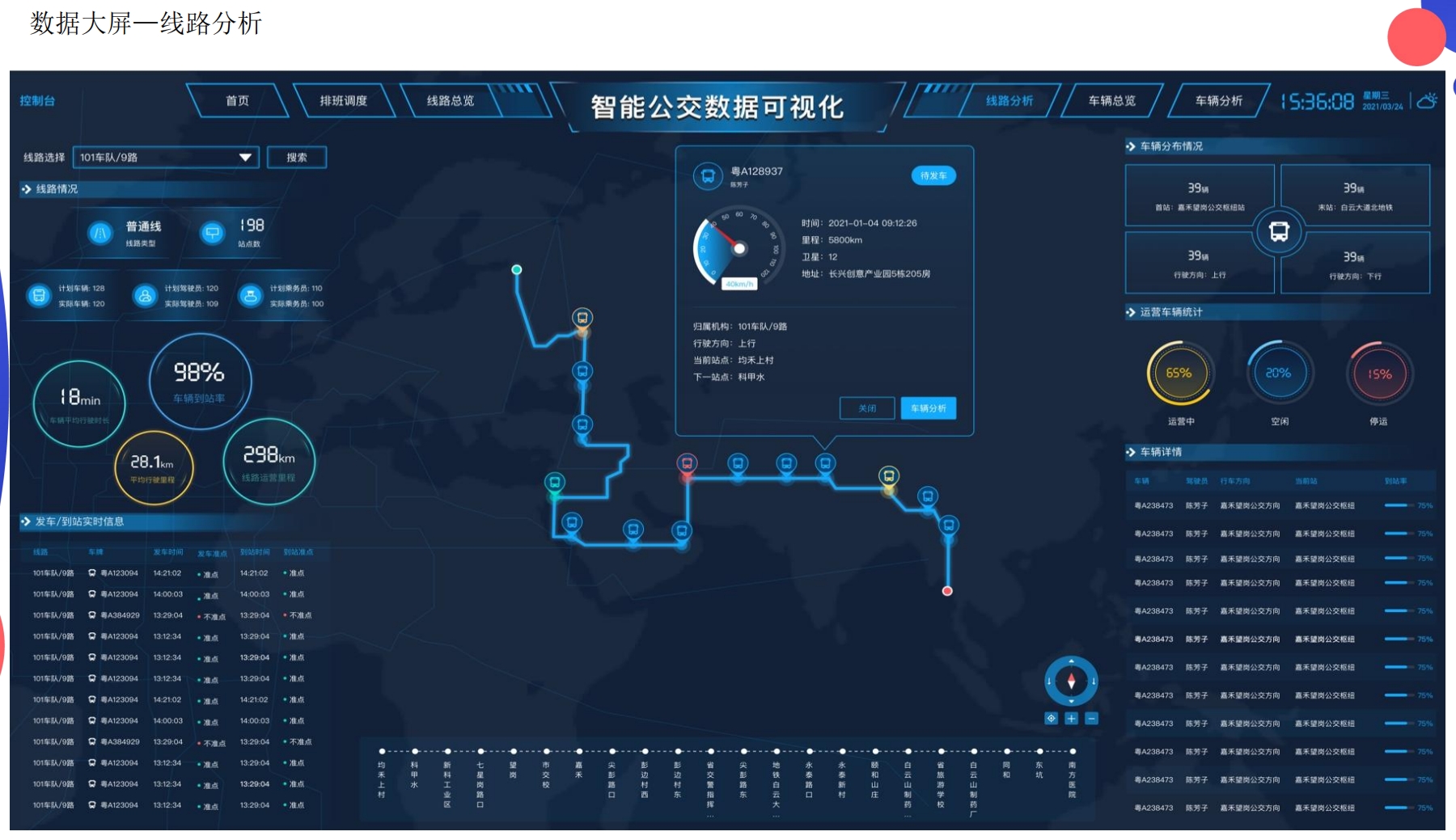 微信截图_20240716121558.png