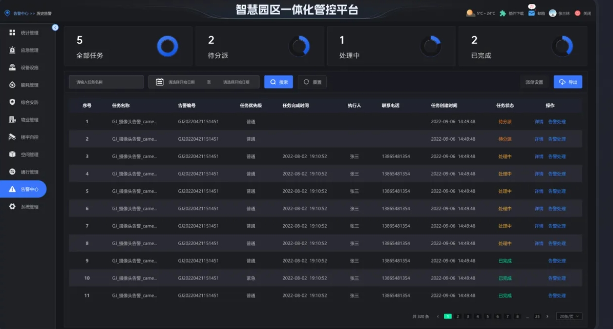 2cfb8d92ef934d7ba4e18cb40628c67b~noop.png