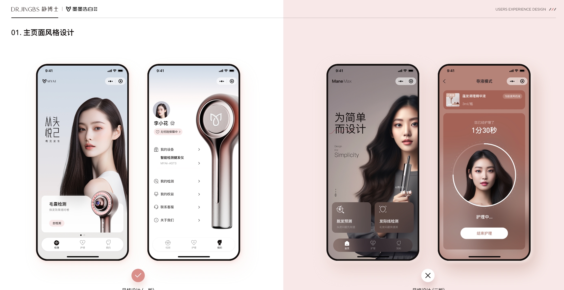 微信截图_20240716114358.png