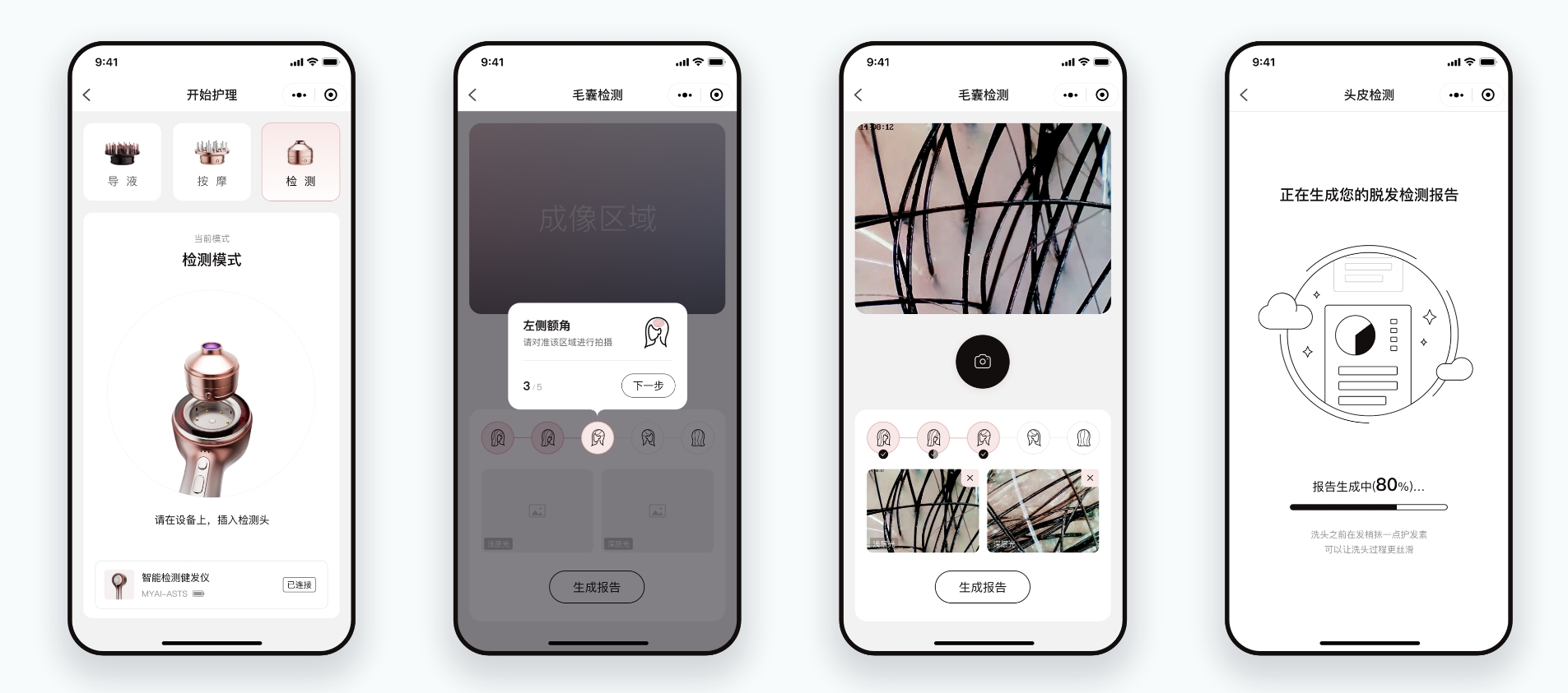 微信截图_20240716114558.png