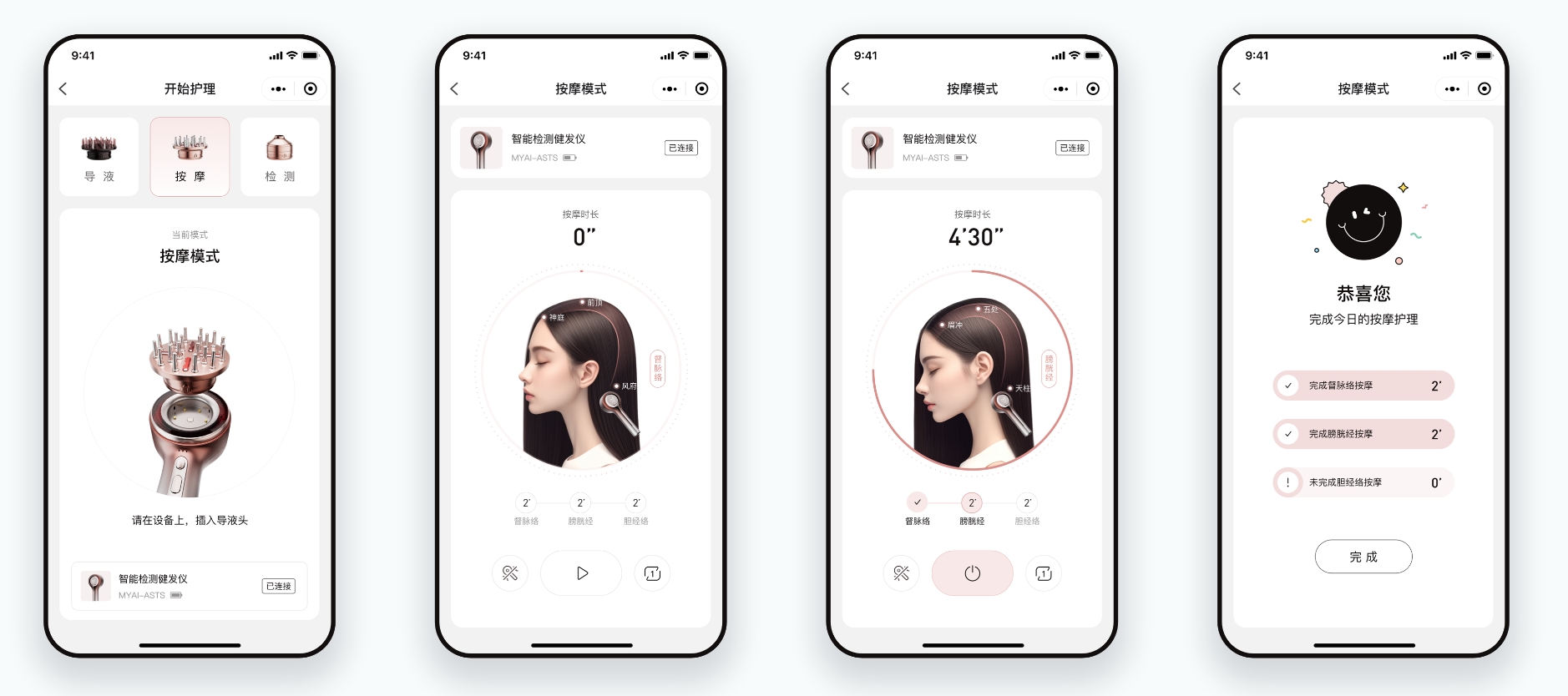 微信截图_20240716114615.png