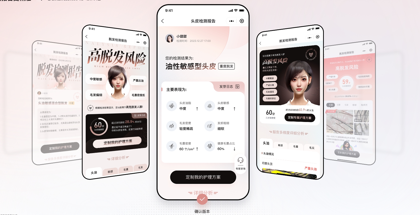 微信截图_20240716114721.png