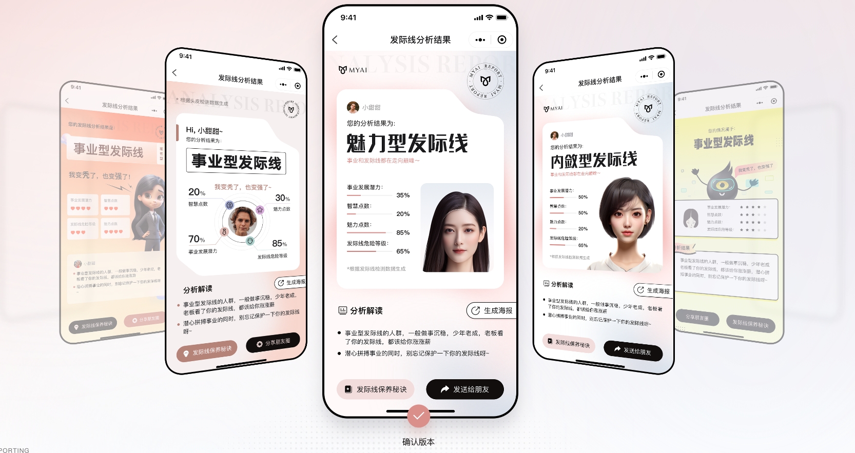 微信截图_20240716114757.png